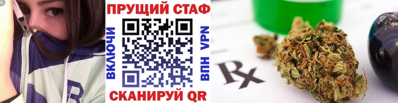 Псилоцибиновые грибы Кызыл