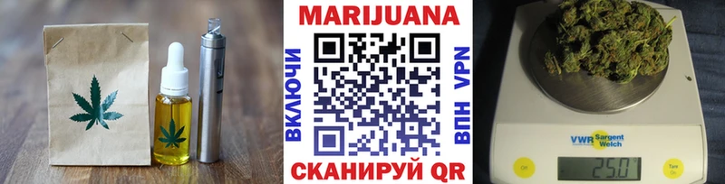 Canna-Cookies конопля  Кызыл 