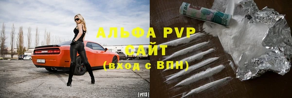 каннабис Верхнеуральск