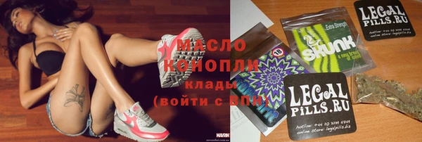 эйфоретик Ахтубинск