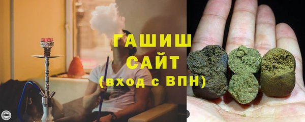 кокаин Тольятти