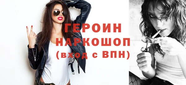 прущая мука Бежецк