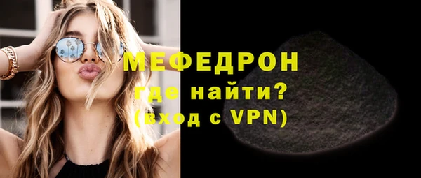 кокаин Тольятти