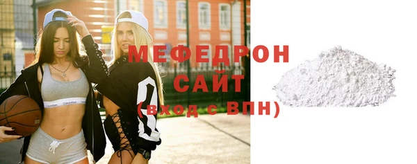 синтетический гашиш Ижевск