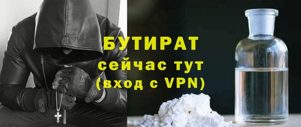 кокаин Тольятти