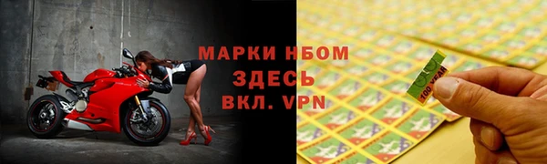 прущая мука Бежецк