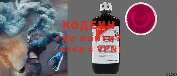 синтетический гашиш Ижевск
