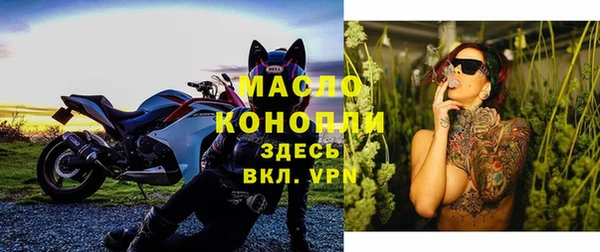кокаин Тольятти