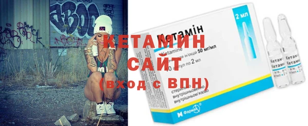 прущая мука Бежецк