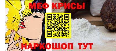 mix Дубна