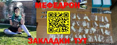 mix Дубна