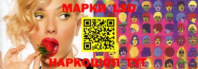 mix Дубна