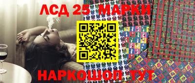 мефедрон VHQ Донецк