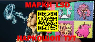 прущий лед Донской