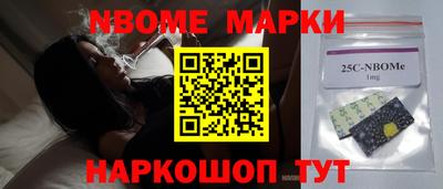 прущий лед Донской