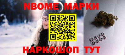 mix Дубна