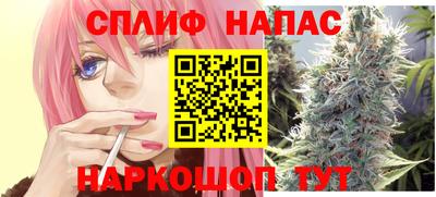 прущий лед Донской