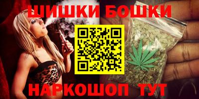 прущий лед Донской