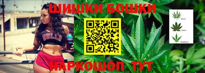 прущий лед Донской