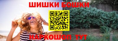 скорость Балашиха