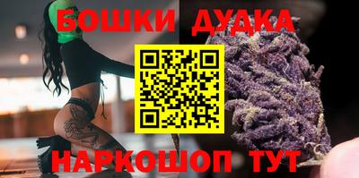 мефедрон VHQ Донецк