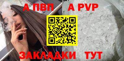 МДМА Кимры