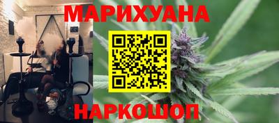 прущий лед Донской