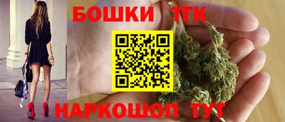 2c-b Азнакаево