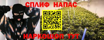 мефедрон VHQ Донецк