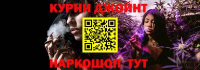 мефедрон VHQ Донецк