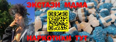 прущий лед Донской