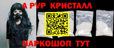 mix Дубна