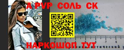 mix Дубна