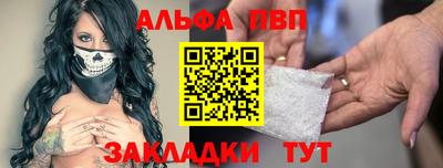 прущий лед Донской