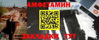 индика Кинель
