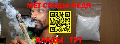 mix Дубна