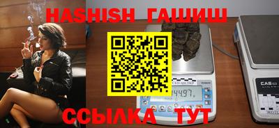 mix Дубна
