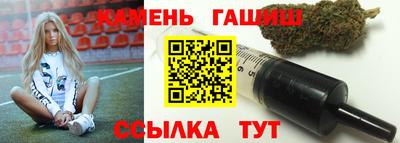 мефедрон VHQ Донецк