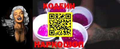 синтетический гашиш Абакан