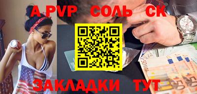 mix Дубна