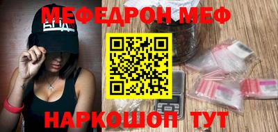 mix Дубна