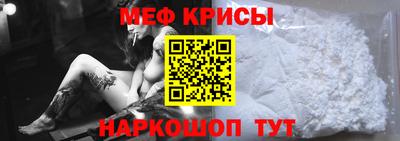 mix Дубна