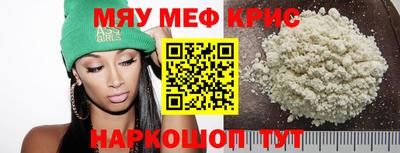 дмт Абинск