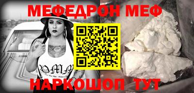 mix Дубна