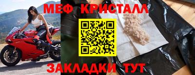 mix Дубна