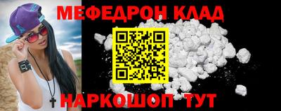 mix Дубна