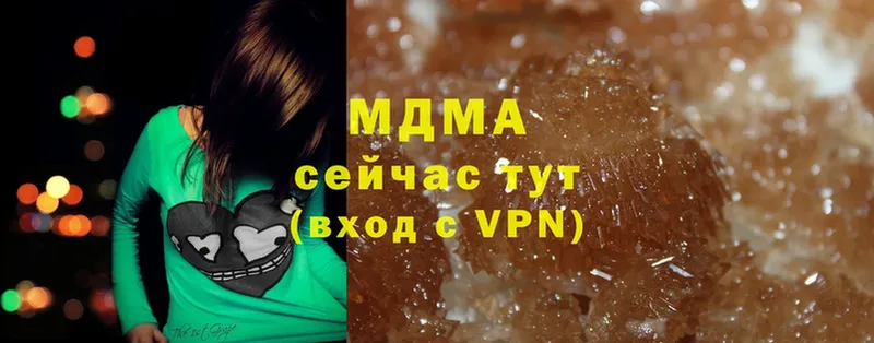 MDMA Molly Кызыл